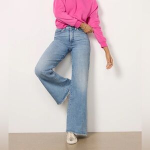 NWT! Good American Indigo Good Waist Palazzo High-Rise Jeans🧢